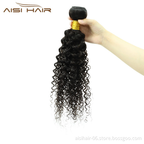 Aisi Hair Wholesale Cheap Vendor Top Quality Natural Black Water Wave 100%  Brazilian Human Hair Weave Bundles